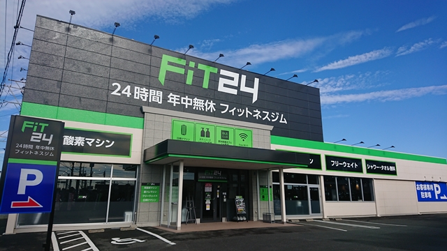 FIT24浜松原島店